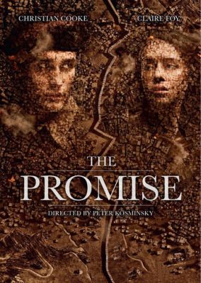 Обіцянка (2011)