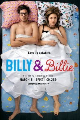 Біллі та Біллі (2015)