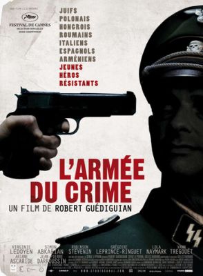 Армія злочинців (2009)