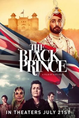 Чорний принц (2017)
