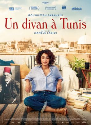 Кушетка у Тунісі (2019)