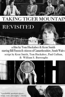 Taking Tiger Mountain Revisited (2019)