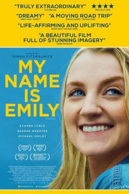 Мене звуть Емілі (2015)
