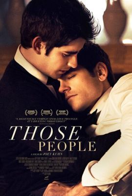 Ці люди (2015)