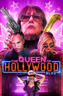 Королева Голлівудського бульвару (2017)