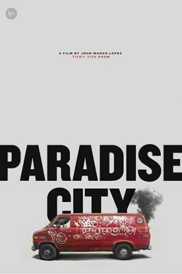 Райське місто (2019)