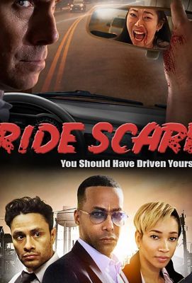 Ride Scare (2020)