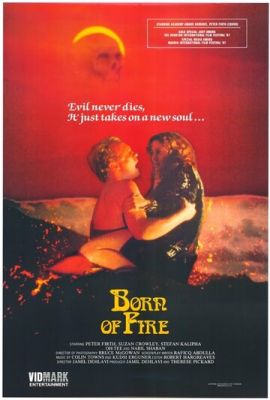 Породжений вогнем (1987)