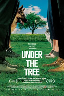 Під деревом (2017)