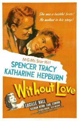 Без любові (1945)
