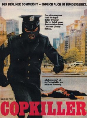 Вбивця поліцейських (1983)