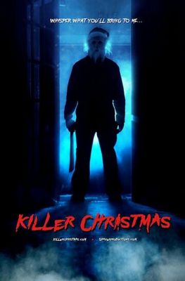 Вбивче Різдво (2017)