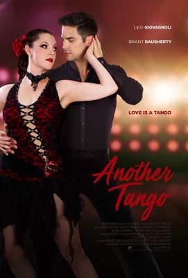 Інші Tango (2018)