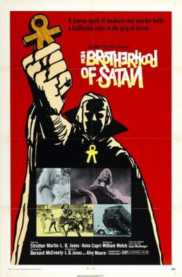 Братство сатани (1971)