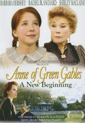 Енн із Зелених дахів: новий початок (2008)