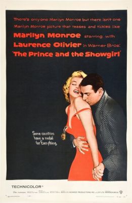 Принц та танцівниця (1957)