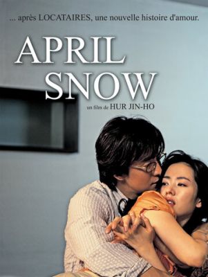 Квітневий сніг (2005)
