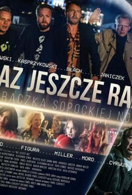 Raz, jeszcze raz (2020)