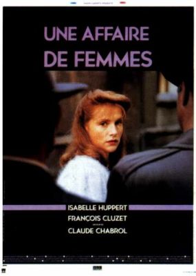 Жіноча справа (1988)