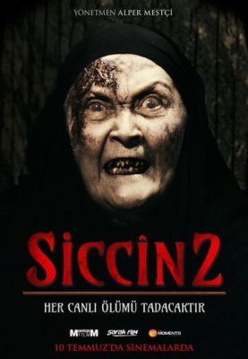 Сіджин 2 (2015)