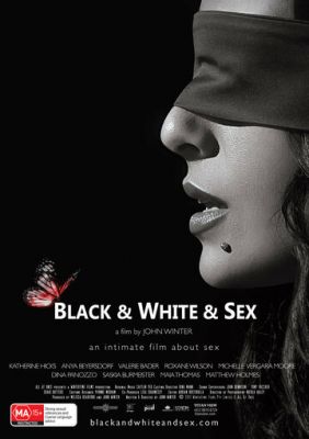 Чорно-білий секс (2012)
