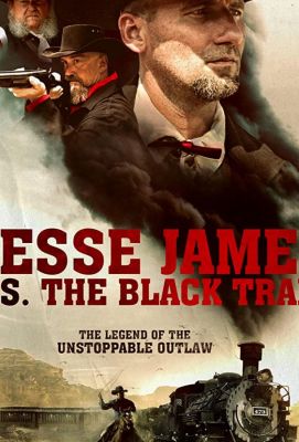 Jesse James vs. The Black Train (2018)