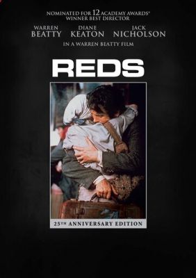 Червоні (1981)