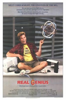 Справжні генії (1985)