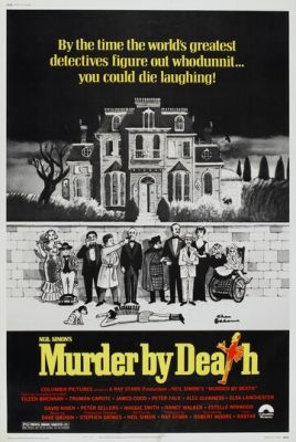 Вечеря із вбивством (1976)