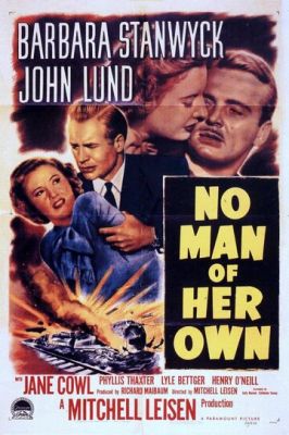 Не її чоловік (1950)