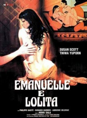 Еммануель та Лоліта (1978)
