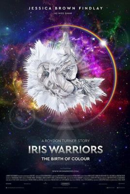 Iris Warriors ()