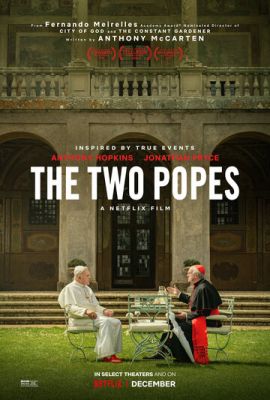 Два Папи (2019)