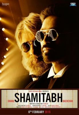 Шамітабх (2015)