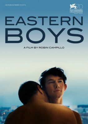 Хлопчики зі Сходу (2012)