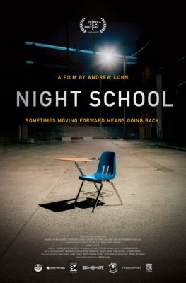 Вечірня школа (2016)