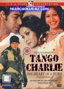 Танго Чарлі (2005)
