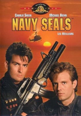 Морські котики (1990)