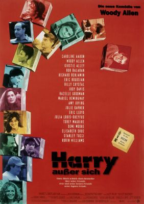 Розбираючи Гаррі (1997)