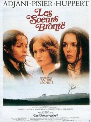 Сестри Бронте (1979)