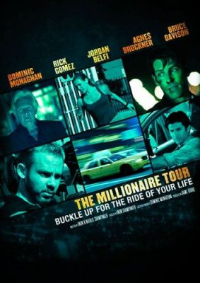 Турне мільйонера (2012)