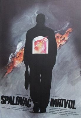 Спалювач трупів (1968)