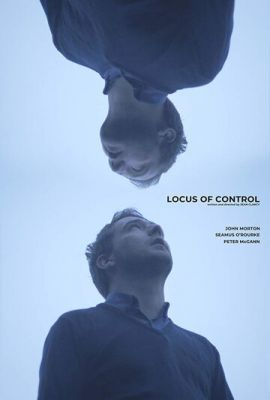 Локус контролю (2016)