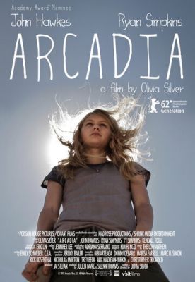 Аркадія (2012)