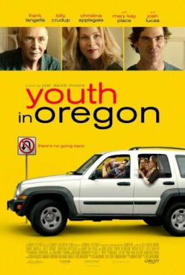 Молодість у Орегоні (2016)