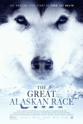 Великі перегони на Алясці (2019)