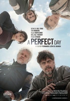 Ідеальний день (2015)