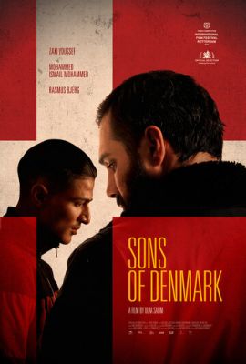 Сини Данії (2019)