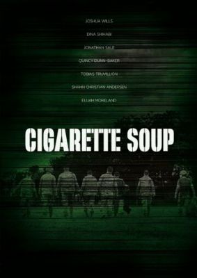 Суп із цигарок (2017)