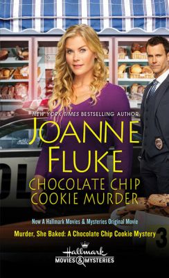 Вона спекла вбивство: Загадка шоколадного печива (2015)